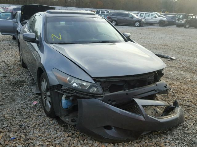 1HGCS12788A015943 - 2008 HONDA ACCORD EX GRAY photo 1