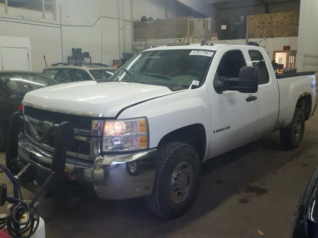 1GCHK29K38E115610 - 2008 CHEVROLET SILVERADO WHITE photo 2