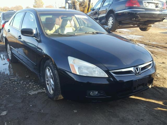 1HGCM56766A125558 - 2006 HONDA ACCORD EX 黑色 照片 1