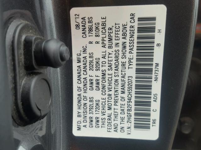 2HGFB2F94CH592073 - 2012 HONDA CIVIC EXL 灰色 照片 10