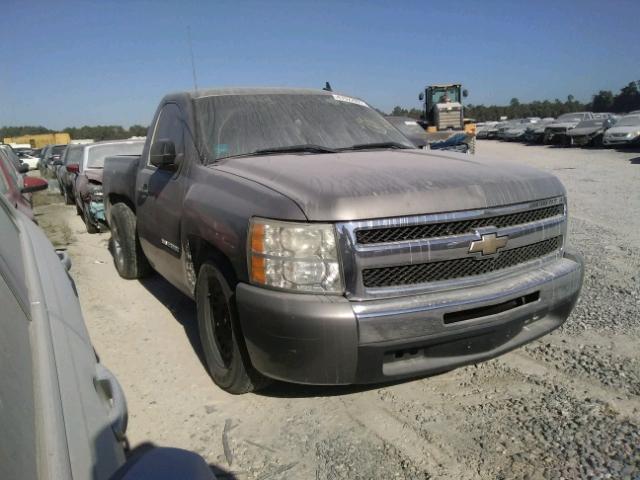 1GCEC14X09Z161970 - 2009 CHEVROLET SILVERADO GRAY photo 1