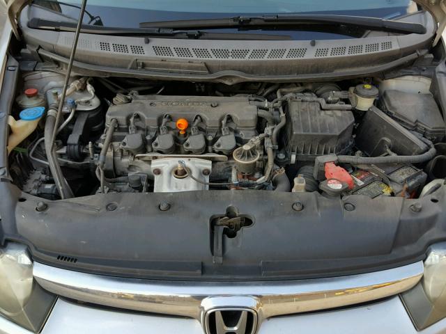 1HGFA16896L074455 - 2006 HONDA CIVIC EX SILVER photo 7