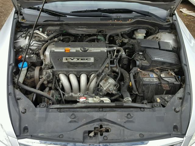 1HGCM56387A064177 - 2007 HONDA ACCORD SE SILVER photo 7