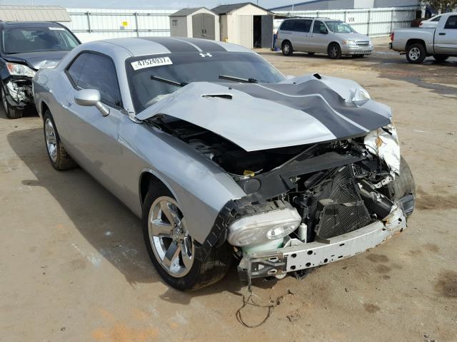 2C3CDYAG1CH254655 - 2012 DODGE CHALLENGER SILVER photo 1