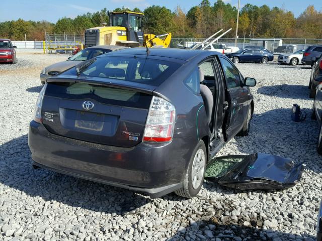 JTDKB20UX63191953 - 2006 TOYOTA PRIUS 石墨色 照片 4