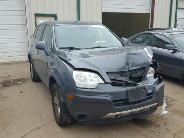 3GSCL33P58S666634 - 2008 SATURN VUE XE GRAY photo 1