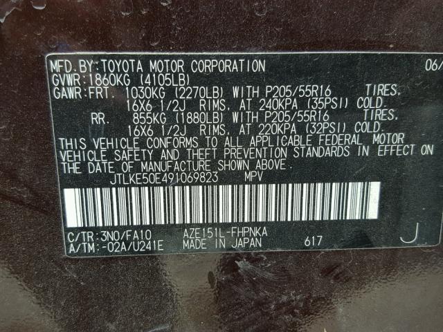 JTLKE50E491069823 - 2009 TOYOTA SCION XB Tünd qırmızı foto 10