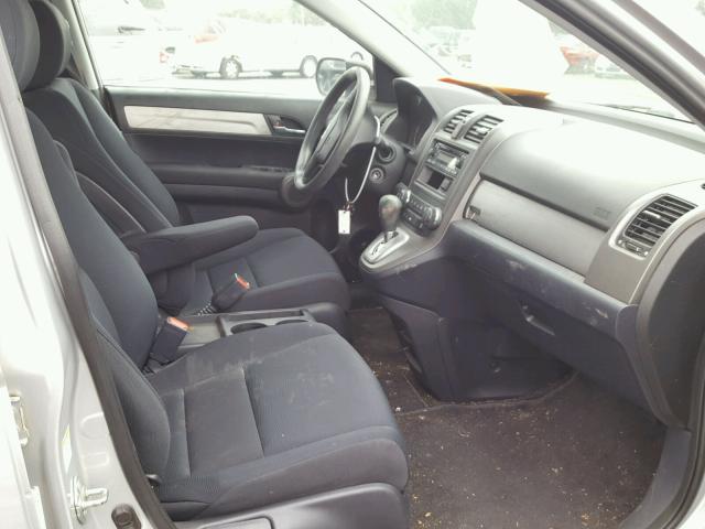 5J6RE4H3XAL000970 - 2010 HONDA CR-V LX SILVER photo 5