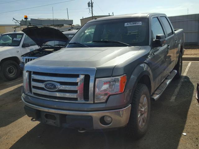 1FTFW1EV8AKE31677 - 2010 FORD F150 SUPER GRAY photo 2