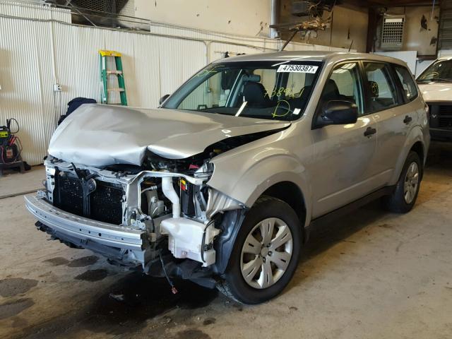 JF2SH6AC4AH738921 - 2010 SUBARU FORESTER 2 SILVER photo 2