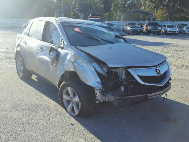 2HNYD2H3XCH542251 - 2012 ACURA MDX TECHNO SILVER photo 1