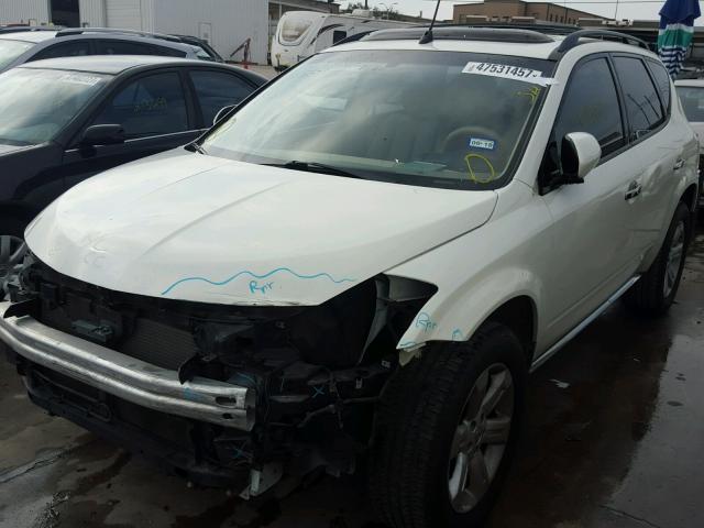 JN8AZ08T26W423570 - 2006 NISSAN MURANO WHITE photo 2