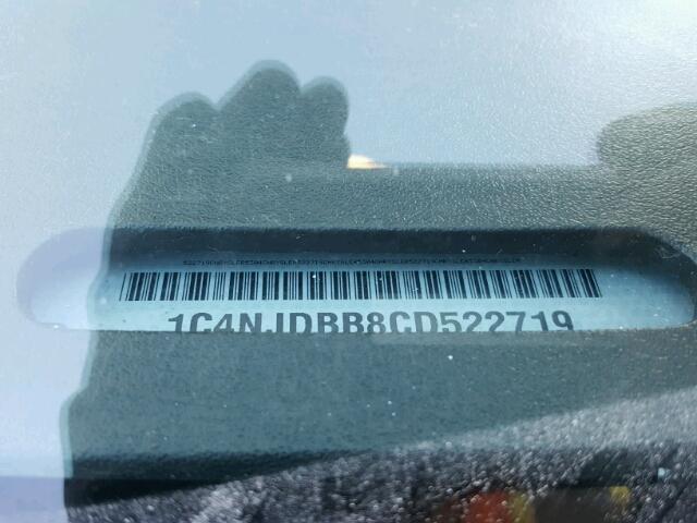 1C4NJDBB8CD522719 - 2012 JEEP COMPASS SP ნაცრისფერი ფოტო 10