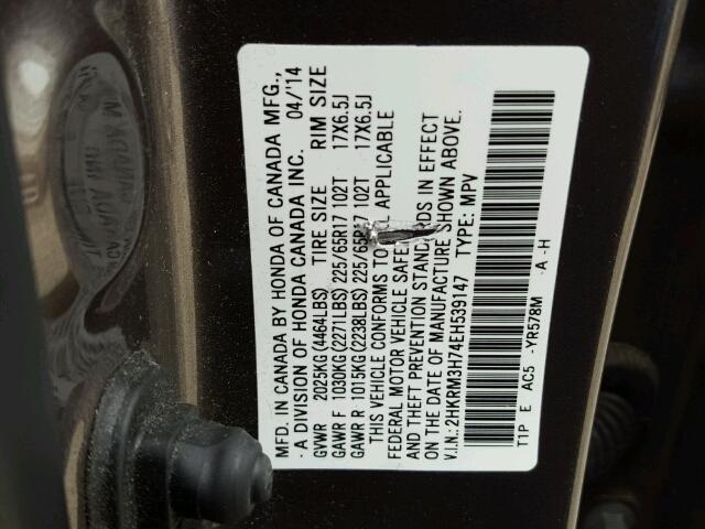 2HKRM3H74EH539147 - 2014 HONDA CR-V EXL GRAY photo 10