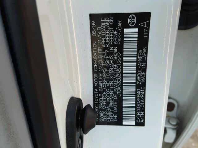 JTDKN3DU3A5012642 - 2010 TOYOTA PRIUS 白色 照片 10