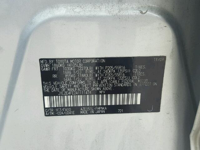 JTLZE4FE2A1111474 - 2010 TOYOTA SCION XB ვერცხლისფერი ფოტო 10