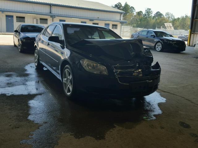 1G1ZB5EB4AF113403 - 2010 CHEVROLET MALIBU LS BLUE photo 1