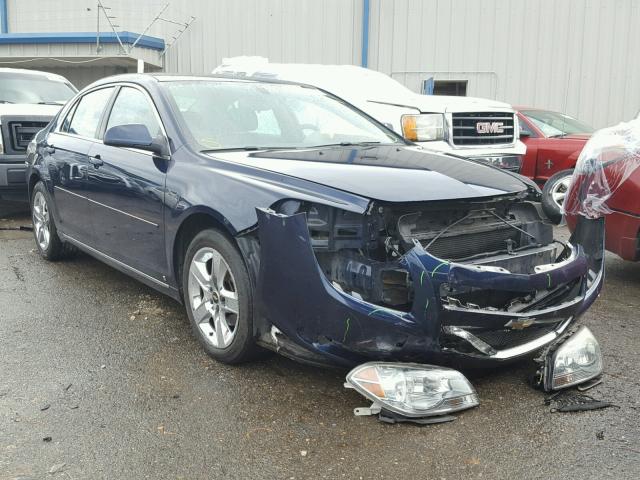 1G1ZH57BX9F110237 - 2009 CHEVROLET MALIBU 1LT BLUE photo 1