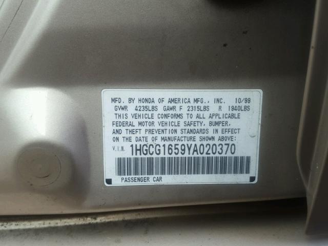 1HGCG1659YA020370 - 2000 HONDA ACCORD EX TAN photo 10