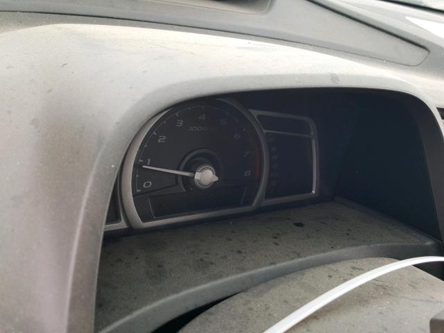 2HGFG12918H570377 - 2008 HONDA CIVIC EXL 红色 照片 8