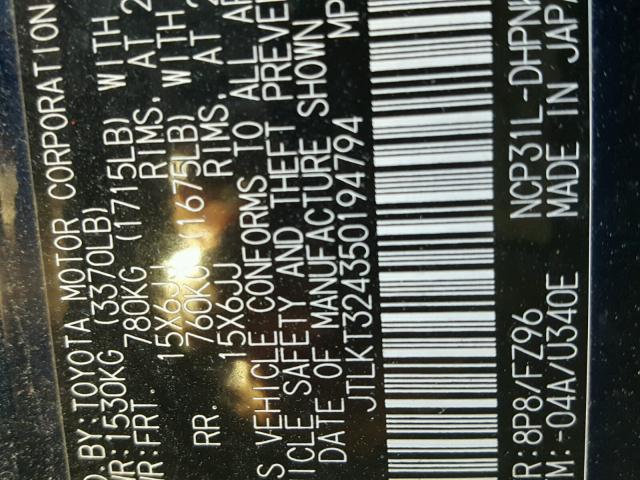 JTLKT324350194794 - 2005 TOYOTA SCION XB ლურჯი ფოტო 10