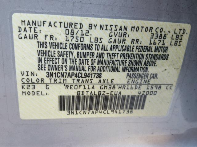 3N1CN7AP4CL941738 - 2012 NISSAN VERSA S GRAY photo 10