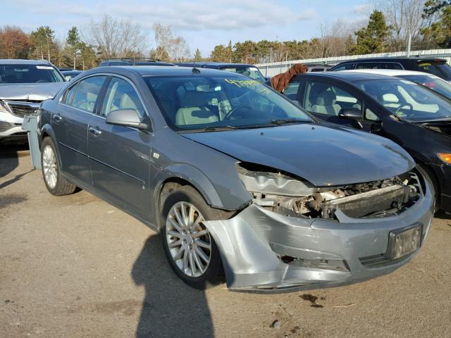 1G8ZV57767F288326 - 2007 SATURN AURA XR SILVER photo 1