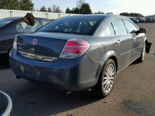 1G8ZV57767F288326 - 2007 SATURN AURA XR SILVER photo 4