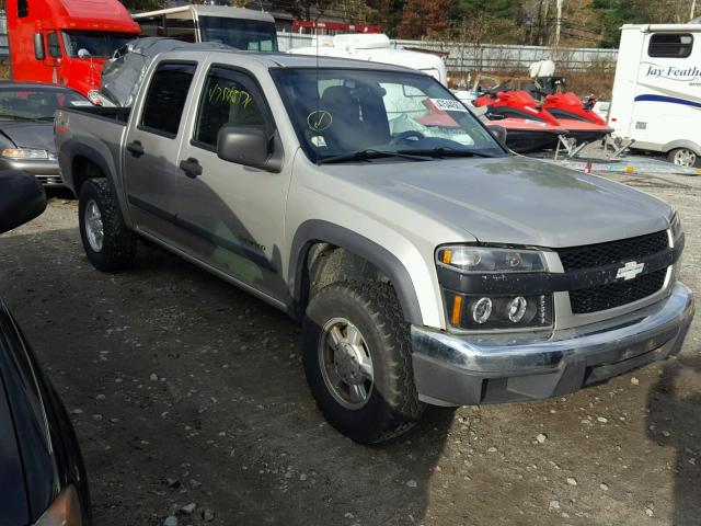 1GCDT138658200969 - 2005 CHEVROLET COLORADO SILVER photo 1