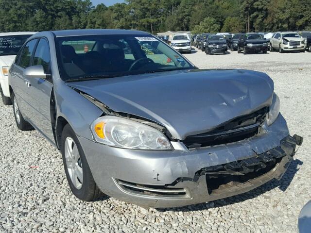 2G1WB58K681284699 - 2008 CHEVROLET IMPALA LS GRAY photo 1