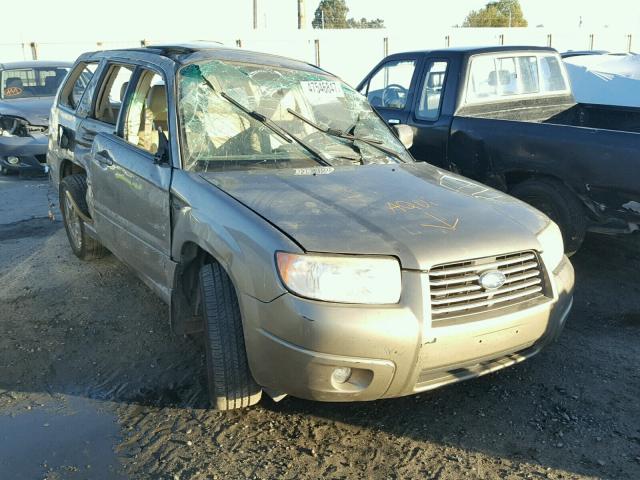 JF1SG676X8H710995 - 2008 SUBARU FORESTER 2 TAN photo 1