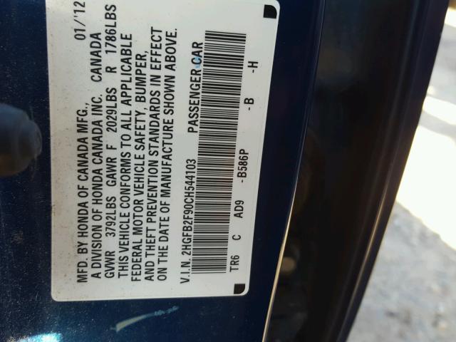 2HGFB2F90CH544103 - 2012 HONDA CIVIC EXL BLUE photo 10