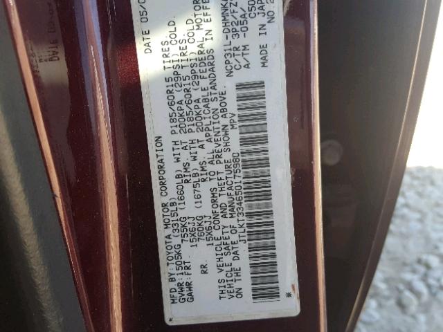 JTLKT334650175980 - 2005 TOYOTA SCION XB Tünd qırmızı foto 10