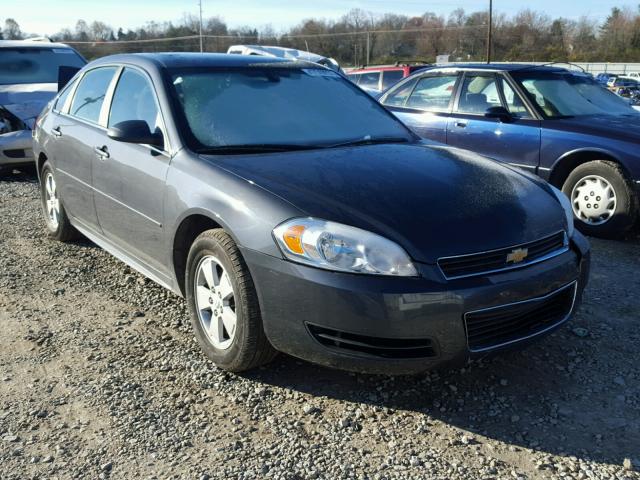 2G1WF5EK4B1128659 - 2011 CHEVROLET IMPALA LS GRAY photo 1