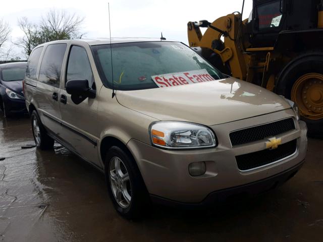 1GNDV23148D212012 - 2008 CHEVROLET UPLANDER L 米色 照片 1