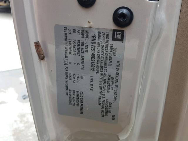 1GNDV23148D212012 - 2008 CHEVROLET UPLANDER L 米色 照片 10