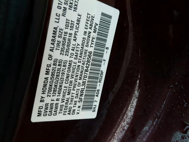 5FNRL38707B428566 - 2007 HONDA ODYSSEY EX BURGUNDY photo 10