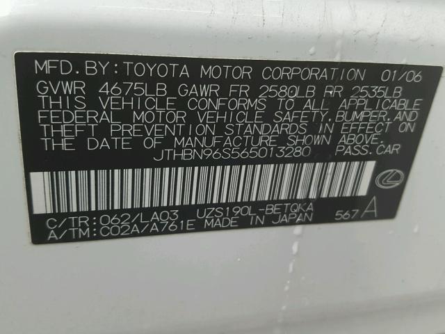 JTHBN96S565013280 - 2006 LEXUS GS GENERAT WHITE photo 10