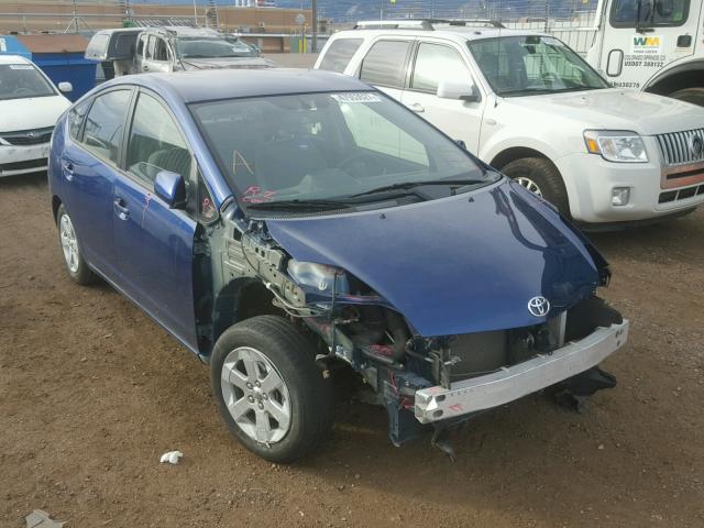 JTDKB20U387716122 - 2008 TOYOTA PRIUS BLUE photo 1