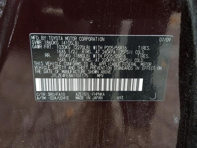 JTLZE4FE8A1101175 - 2010 TOYOTA SCION XB ბურგუნდია ფოტო 10