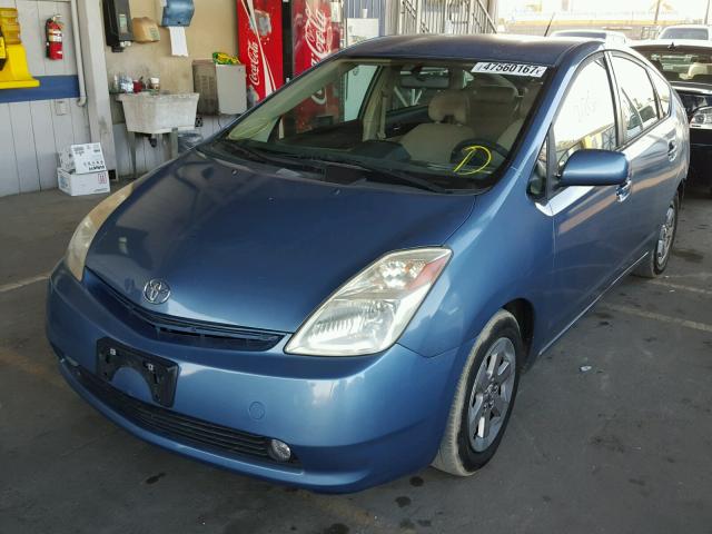 JTDKB20U953082396 - 2005 TOYOTA PRIUS BLUE photo 2