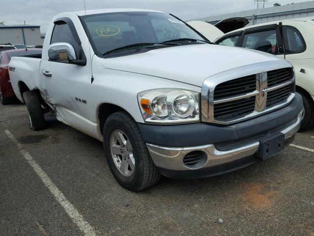 1D7HA16K58J229963 - 2008 DODGE RAM 1500 S WHITE photo 1