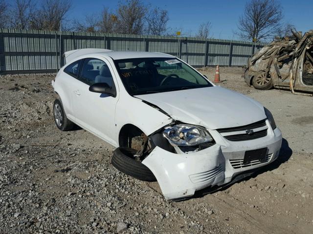 1G1AK18FX87299411 - 2008 CHEVROLET COBALT LS WHITE photo 1