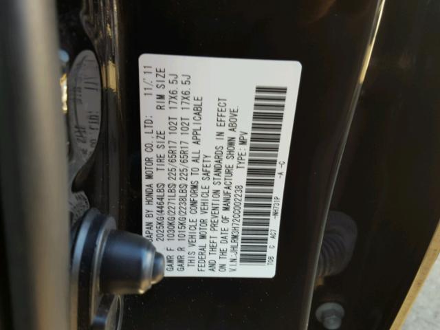 JHLRM3H72CC002238 - 2012 HONDA CR-V EXL 黑色 照片 10