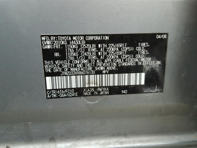 JTMZD33VX86076130 - 2008 TOYOTA RAV4 GRAY photo 10