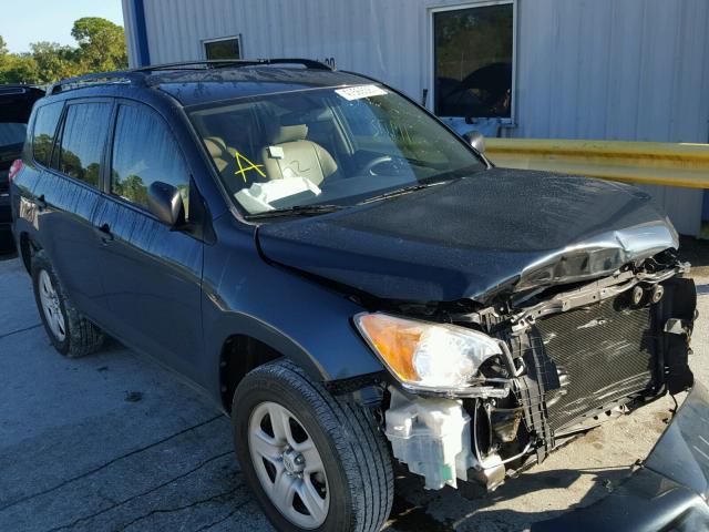 2T3ZF4DV9AW050105 - 2010 TOYOTA RAV4 GRAY photo 1