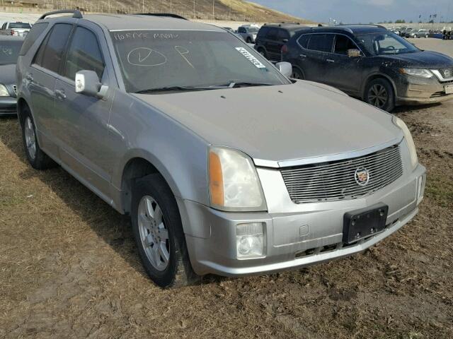 1GYEE637X80114595 - 2008 CADILLAC SRX SILVER photo 1