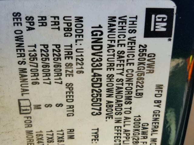 1GNDV33L45D255073 - 2005 CHEVROLET UPLANDER L მწვანე ფოტო 10