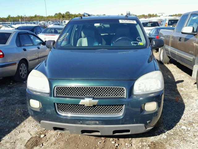 1GNDV33L45D255073 - 2005 CHEVROLET UPLANDER L მწვანე ფოტო 9