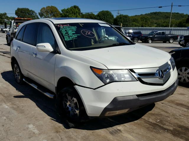 2HNYD28268H545758 - 2008 ACURA MDX WHITE photo 1